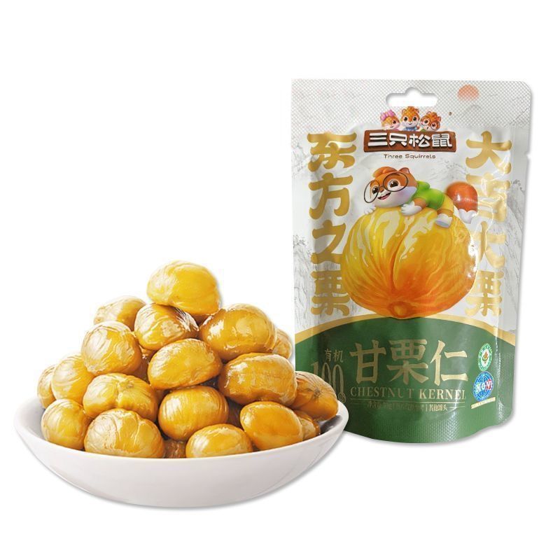 Ba con sóc Hạt dẻ Hạt dẻ Hạt dẻ ngọt hữu cơ Hạt dẻ 130g Túi Hạt Sản phẩm chiên Hạt dẻ Hạt dẻ Vỏ ngay