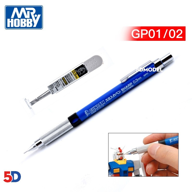 X-Bút chì kẻ line siêu mịn GP01 - GP02