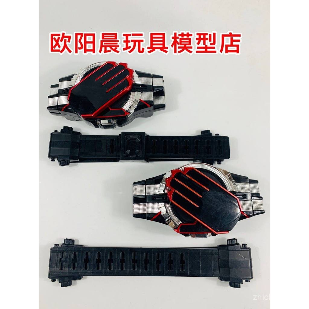 Sản phẩm mới Wizard White Magician Wizard Rider Belt dx Phiên bản tiếng Nhật PPCR