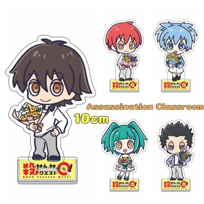 Standee Anime Lớp Học Ám Sát Assassination Classroom mô hình mica 10cm Shiota Nagisa Karma Akabane t