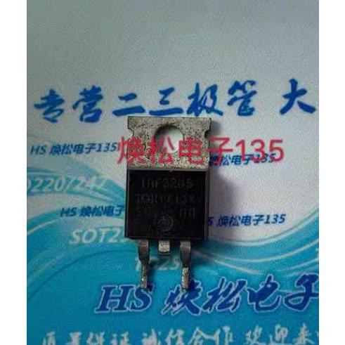 10 chiếc nhập khẩu IRF3205S TO-263 F3205S MOS ống N kênh 110A 55V