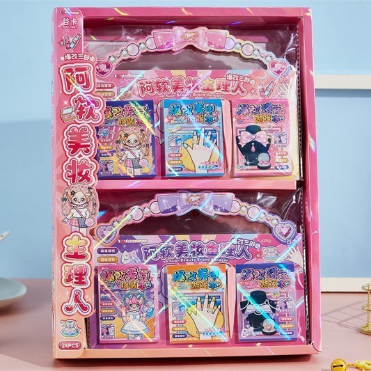 Spot Goods#Mido Rabbit Game Doudou Miniature Stickers Miniature Scene Journal Materials for Children