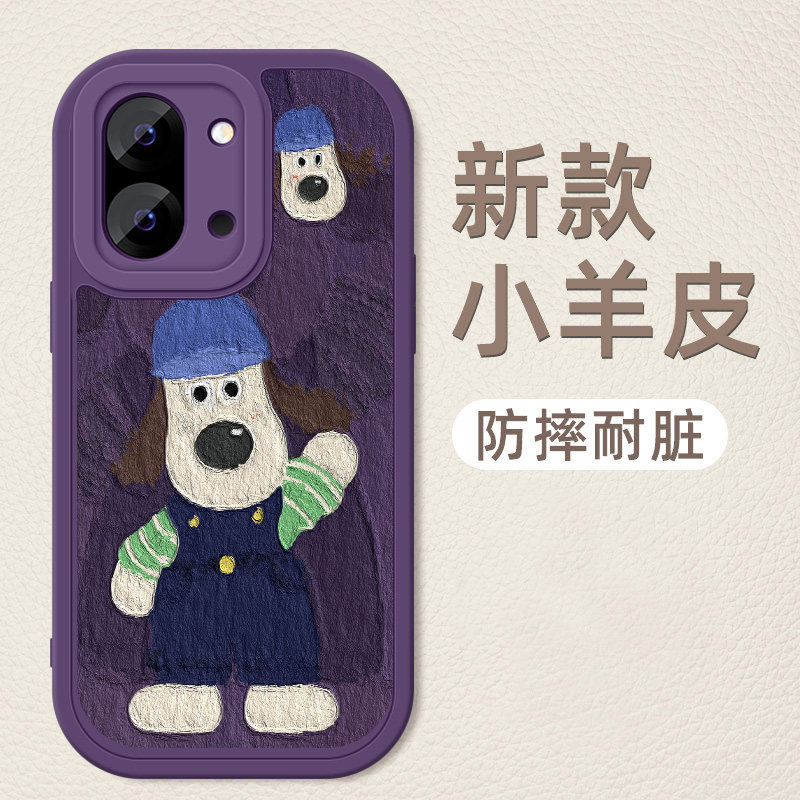 Thích hợp cho Ốp Điện Thoại OnePlus 13T Bao Gồm Tất Cả Chống Sốc 1 + 13T Phong Cách Mới Da Cừu OnePl