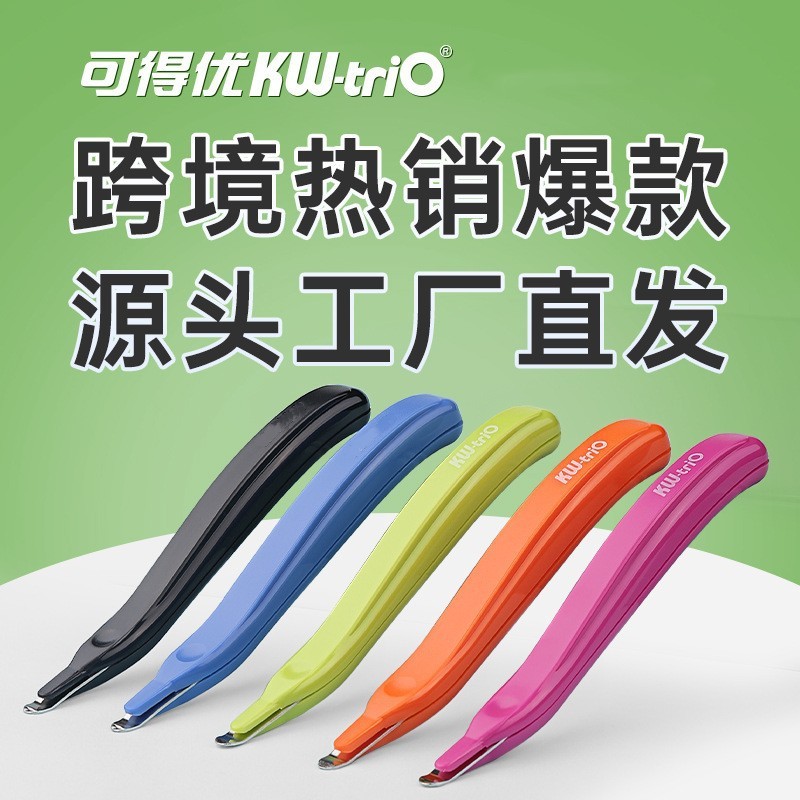 Bút Máy Bấm Bấm Kim Bấm Kim Bấm Bấm Bấm Kim Loại Loại Bỏ Dư Lượng Bấm Bộ Sưu Tập Vệ Sinh Bấm Kim WQS