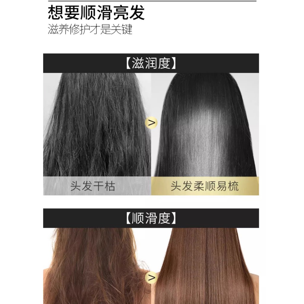 [Thấp đến 19.9 Yuan] Tinh Dầu Chăm Sóc Tóc Nước Hoa Cải Thiện Hư Tổn Frizz Khô Hai Lông Nút Thắt Lưn