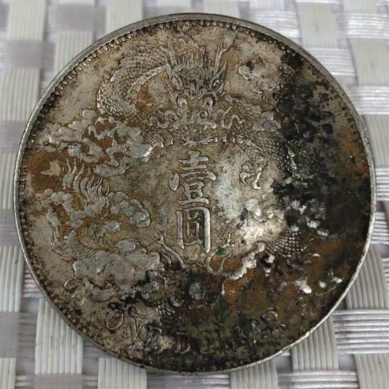 Nhà Thanh Xuân Đồng Ba Năm Nhà Thanh Bạc Tròn Bạc Yuan Dayang Yuan Datou Yuan Shikai Đầu Nhỏ Bột Cũ 