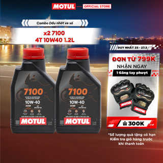 Combo 2 Dầu nhớt xe máy MOTUL 7100 4T 10W40 1.2L