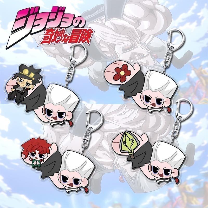 Cute Anime Keychain JoJo Bizarre Adventure Key Chain Accessories Cute Bag Pendant Key Ring Acrylic C