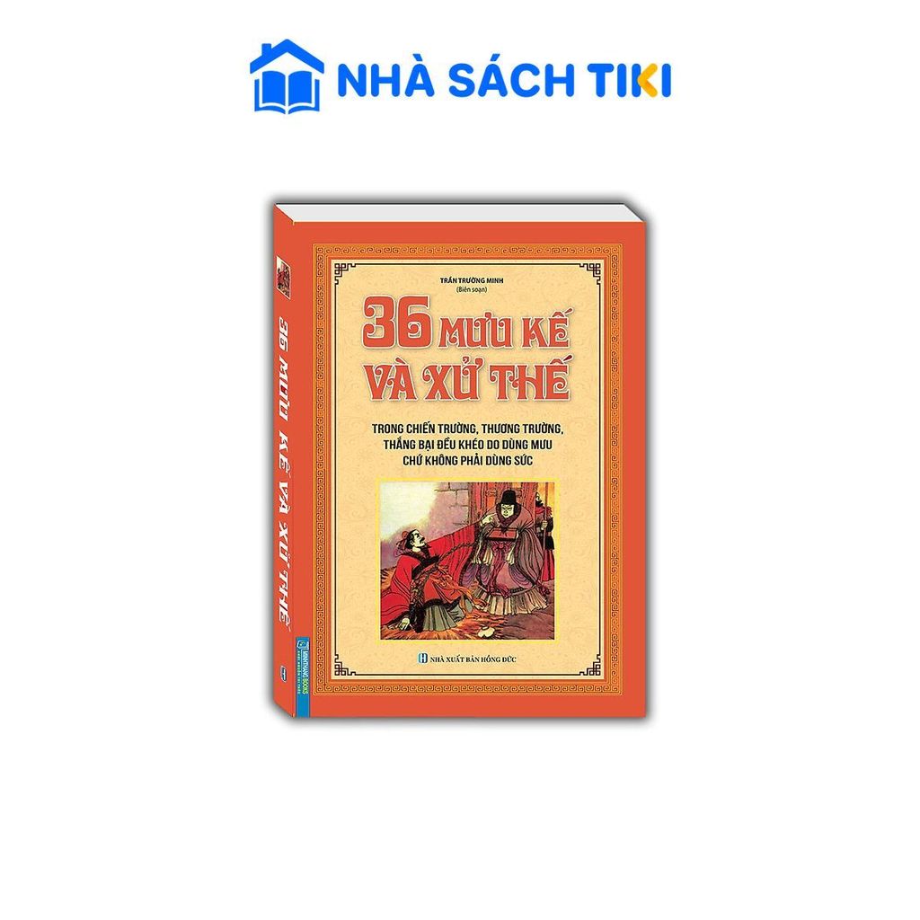 Sách 36 mưu kế và xử thế (bìa mềm)