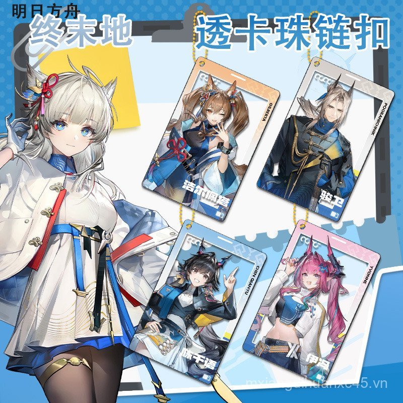 Arknights: Endfield Through Card Bead Chain Link Sandwich Hai Mặt Trò Chơi Anime Ngoại Vi Acrylic Mặ