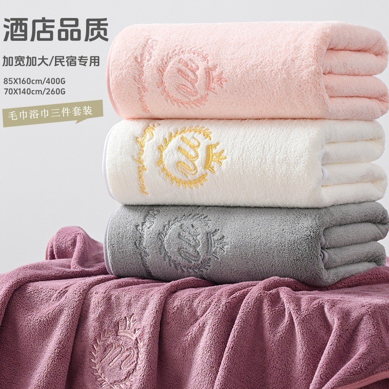 【Quick-Drying/Zero Shedding】 Hotel-Grade Bath Towel Set Super Absorbent Soft Skin-Friendly For Home