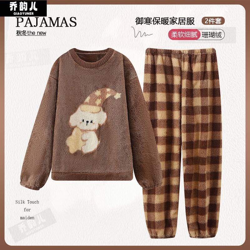 Autumn and Winter Pajamas Women's Fleece-Lined Thickened Set Warm Cartoon Home Wear Women p1Ml
