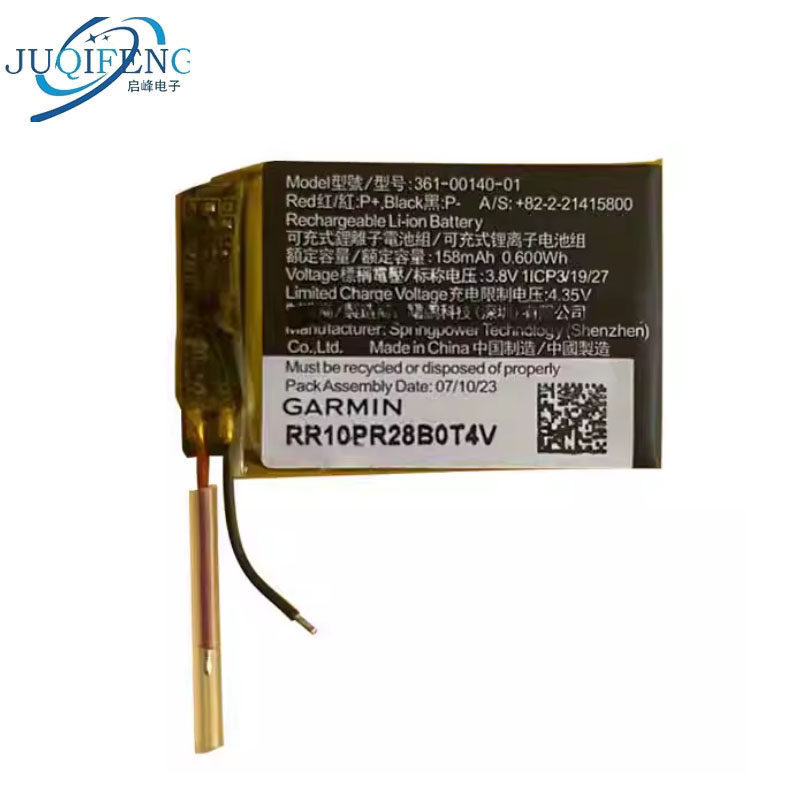 Thích hợp cho pin Garmin / Garmin Forerunner 55 GPS 361-00140-01