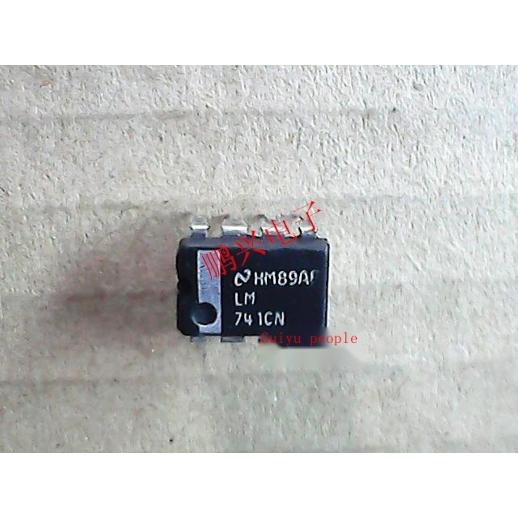 2 chiếc Spot IC LM741CN UA741CN HA17741 CA741CE khuếch đại hoạt động DIP-8