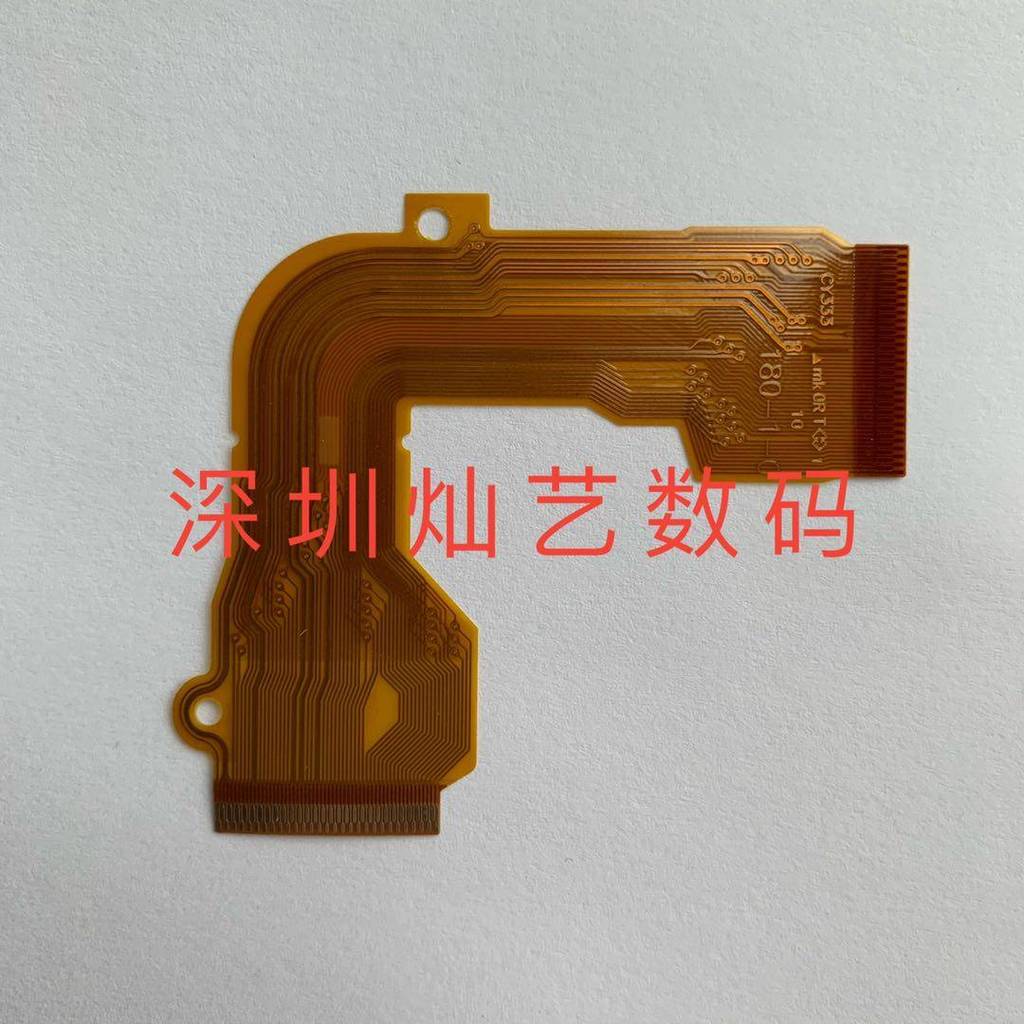 Thích hợp cho bo mạch chủ Nikon D3000 và cáp thân chính nhỏ D3000 Cáp phẳng lớn hoàn toàn mới