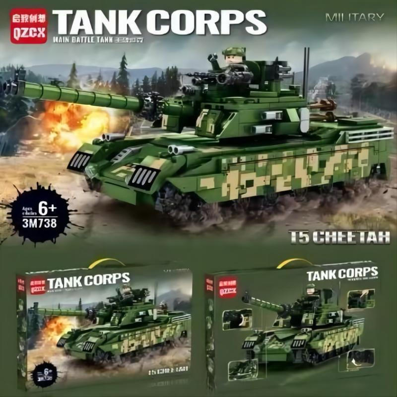 New Product#Tank Series Compatible with Lego Building Blocks Small Particles Leopard Tank Educationa
