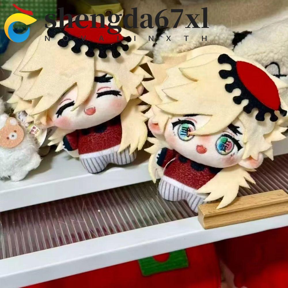 SHENGDA Douma Hình Plushie, Hoạt Hình Nhật Bản Anime Demon Slayer Đồ Chơi Sang Trọng, Người Hâm Mộ T