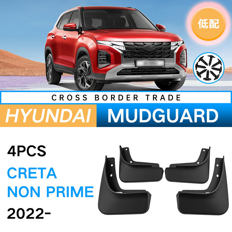 Thích hợp cho Hyundai Creta NON Prime 2022-2023 Creta Mudguard Piwa