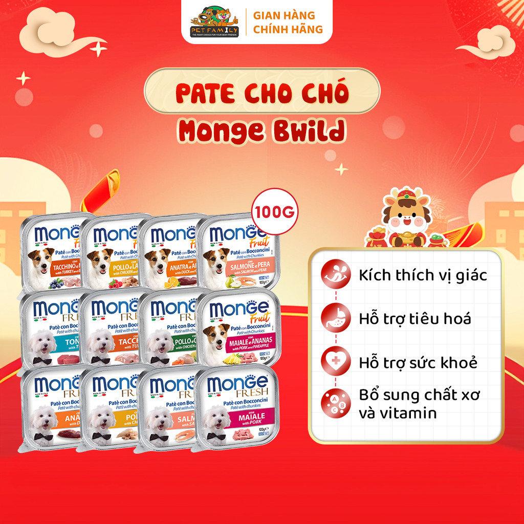 Pate cho chó Monge Fresh tăng cường sức khoẻ, hỗ trợ tiêu hoá - Hộp 100g