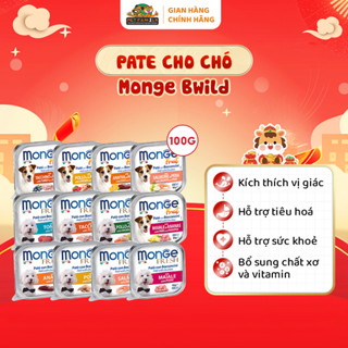 Pate cho chó Monge Fresh tăng cường sức khoẻ, hỗ trợ tiêu hoá - Hộp 100g