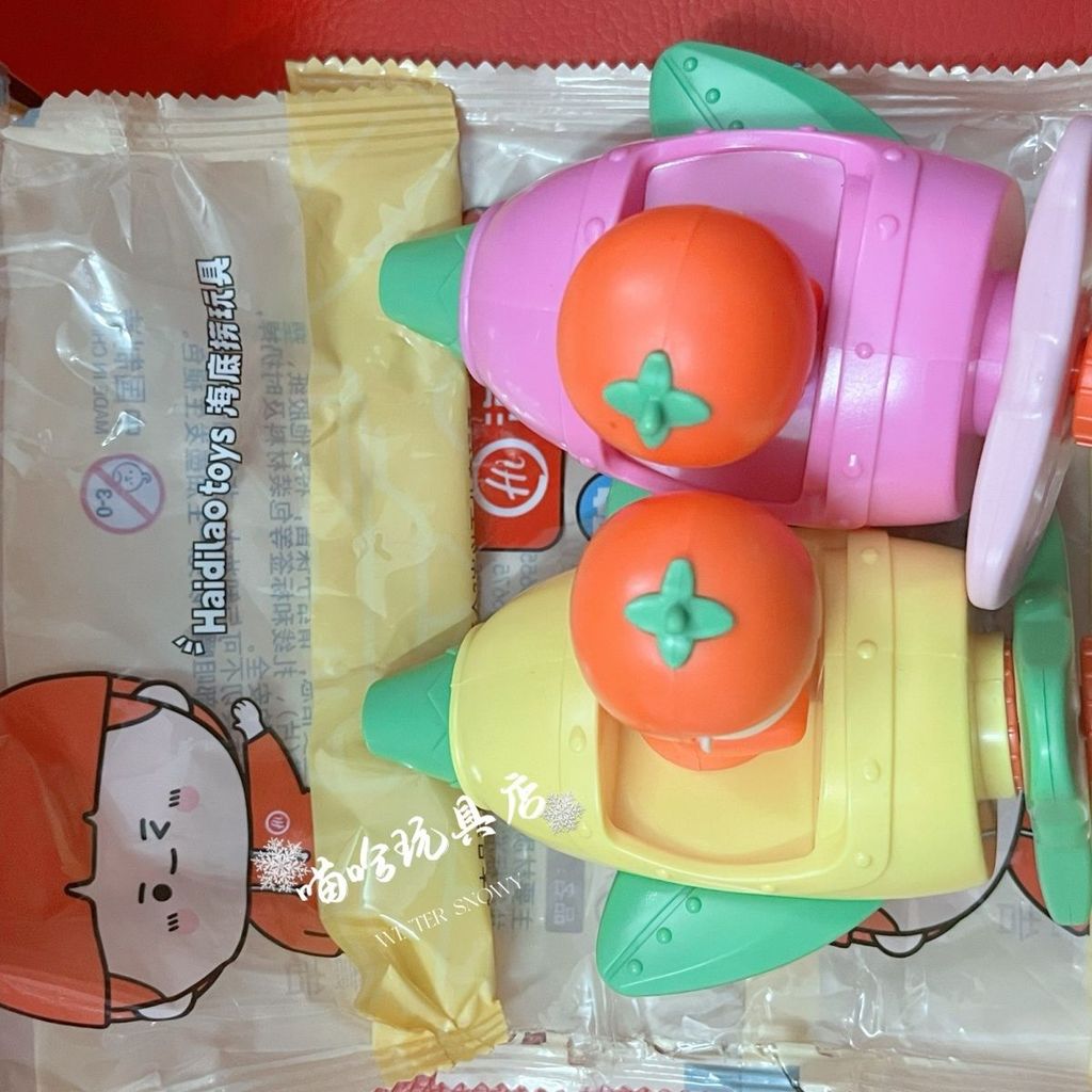 Haidilao Đồ Chơi Máy Bay Hàng Đầu Đồ Chơi Tuổi Thơ Xe Chống Trầy Xước Đồ Chơi Trẻ Em20260110