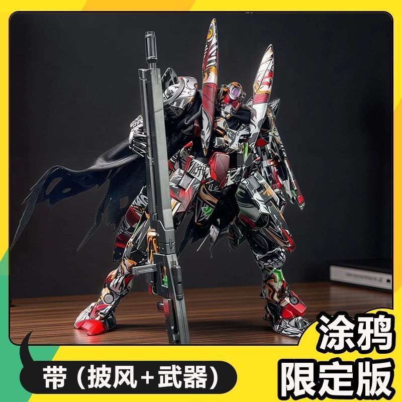 Sản phẩm mới Gundam Hình 012MG Doom Graffiti Limited White Tiger Star 1 / 100GNX Mẫu Trang Trí Lắp R