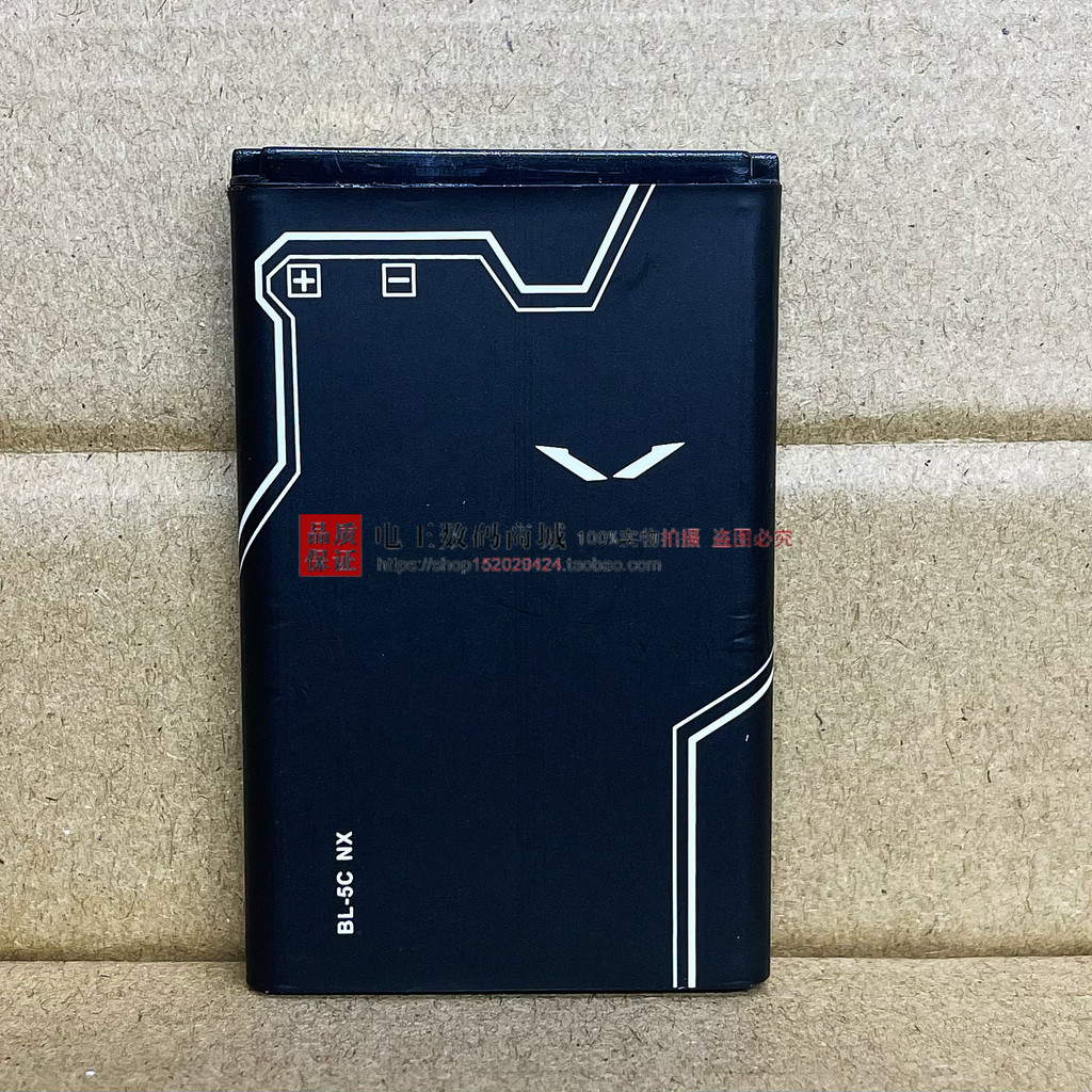 Thích hợp cho VERTU VERTU BL-5CV Pin Ferrari BL-5C Pin 4C Điện Thoại Di Động Pin Điện Thoại Bảng Điệ