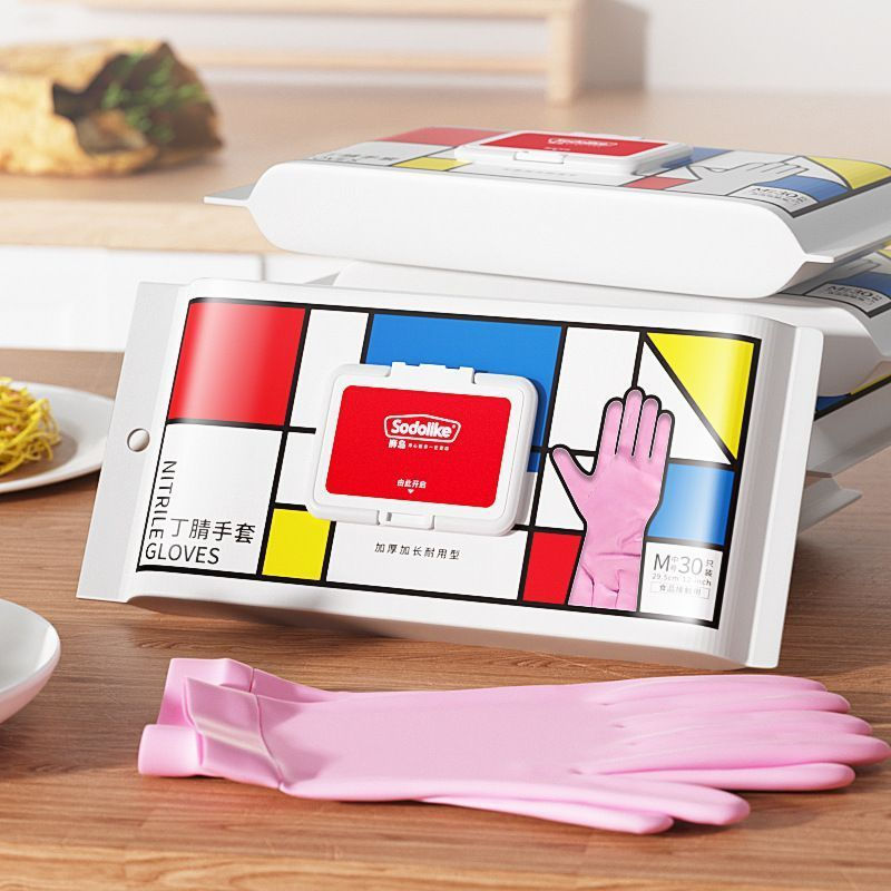 New Product#Food Grade Nitrile Gloves for Household Use, Thickened, Unisex, Dustproof, Disposable Ru