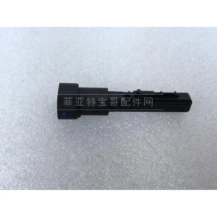 Cho Fiat viaggio ottimo Renegade Cảm Biến Báo Động Chất Lỏng Phanh