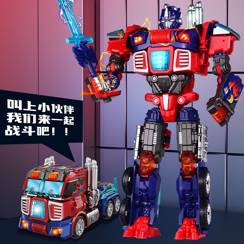 Robot biến hình trẻ em Robot biến hình xe King Kong Transforming Wasp Sound Light Toy