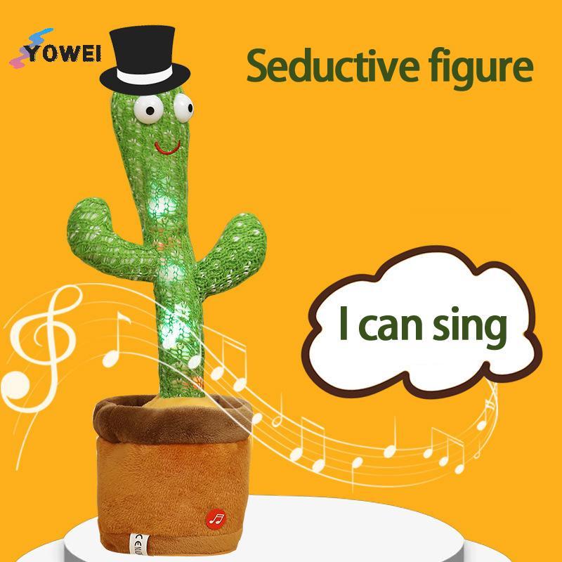 YOWEI Dancing Cactus Twisting Cactus Talking, Singing Dancing And Rocking Toy VN