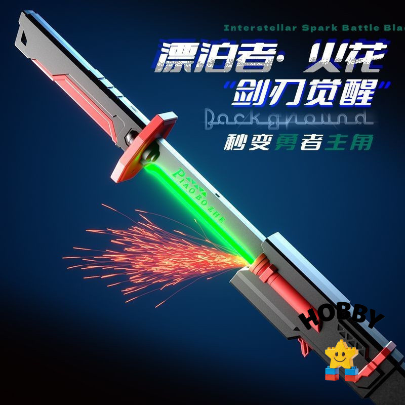 Ưu đãi đặc biệt trong thời gian có hạn Cool Colorful Streamer Vẽ Sword Spray Spark Lightsaber Childr