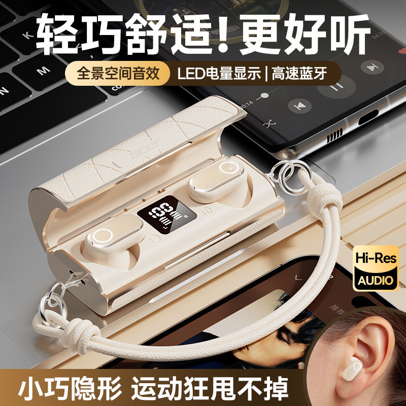 Tai nghe bán tai loại túi M103