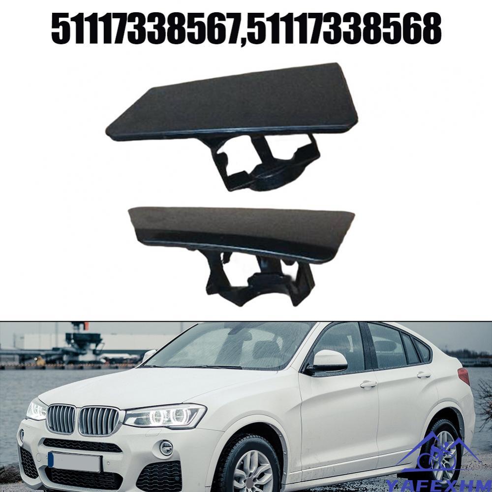 Vỏ máy giặt đèn pha Đồ dùng đa năng cao cho BMW X4 F26 2014-2018
