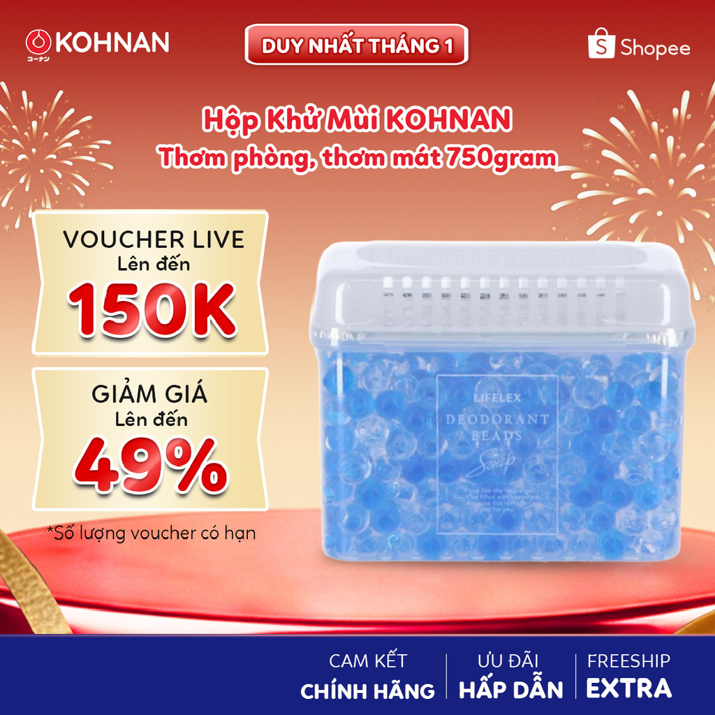 Hộp Khử Mùi Thơm Phòng KOHNAN than hoạt tính 330g/750g KOHNAN