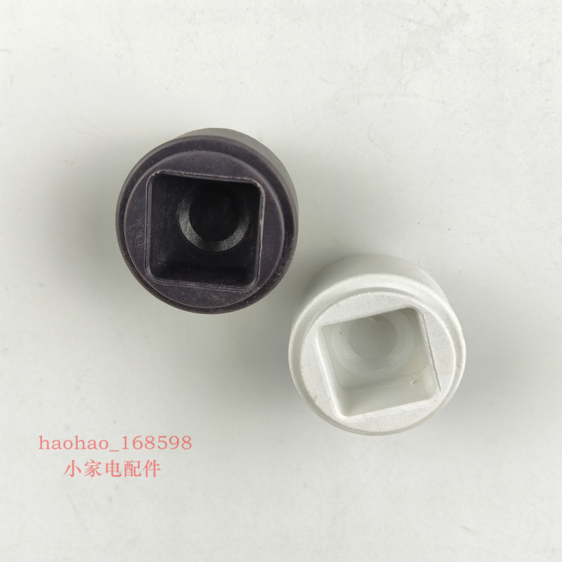 Máy Làm Mì Philips HR2355 2356 2331 2330 2357 Cốc Nước Ổ Đĩa Ly Hợp Phụ Kiện