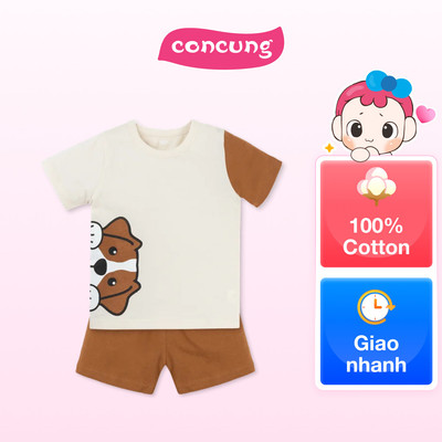 Bộ bé trai ngắn Animo Easy HN0925072 (1Y,Kem-nâu, NN02)