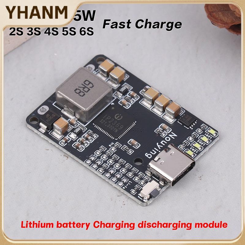 [YHANM] Bộ xả sạc IP2369 45W 2S ~ 6S BMS 3S 4S 5S Li-ion LiFePO4 Pin Type-C Cho s