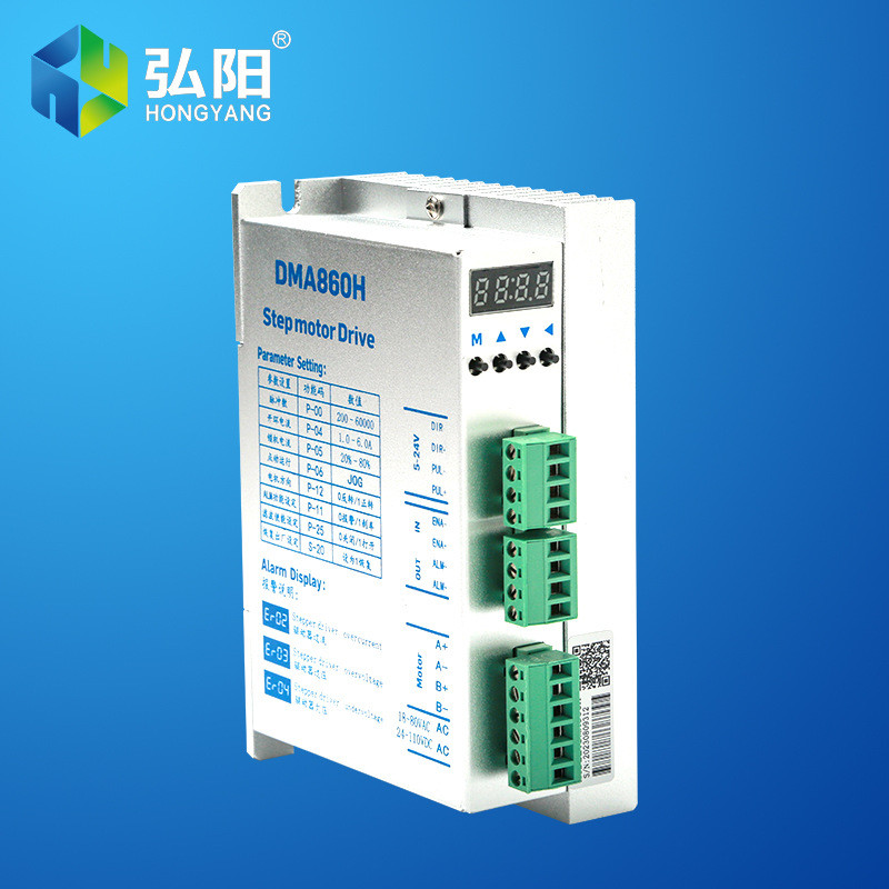 Ressay Technology DM860 DMA860H Hai Pha 57 86 Máy Khắc Trình Điều Khiển Động Cơ Bước Động Cơ Servo 4