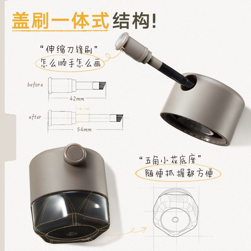 Judydoll Judydoll Air Cushion Eyeliner Smooth Smooth Brown Eyeliner Đi kèm với Blade Brush Người mới