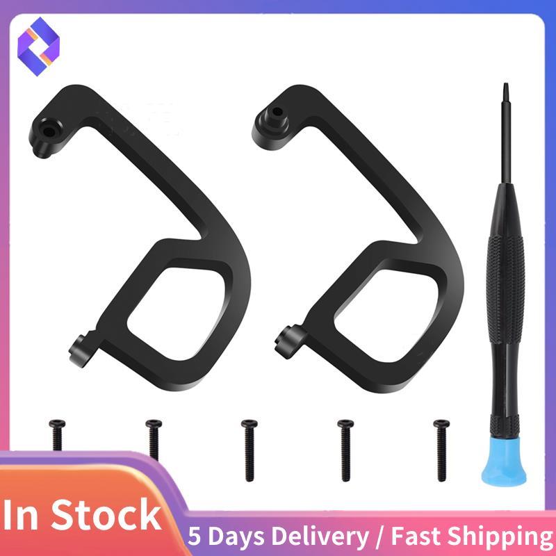 Gimbal Camera Chống Va Chạm Thanh Cho Avata 2 Drone Ống Kính Bảo Vệ Cản Ống Kính Combo Ốp Lưng Phụ K