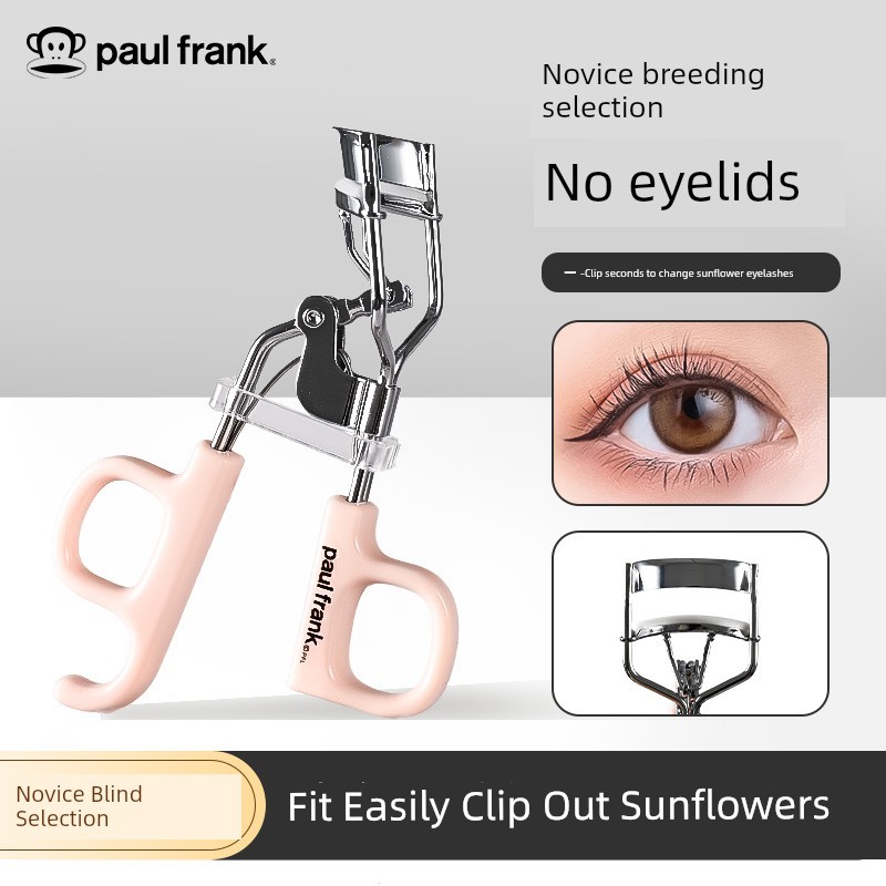 Paul Frank / Paul Frank / Paul Frank Máy uốn mi thay thế Dây cao su dành cho người mới biết Máy uốn 