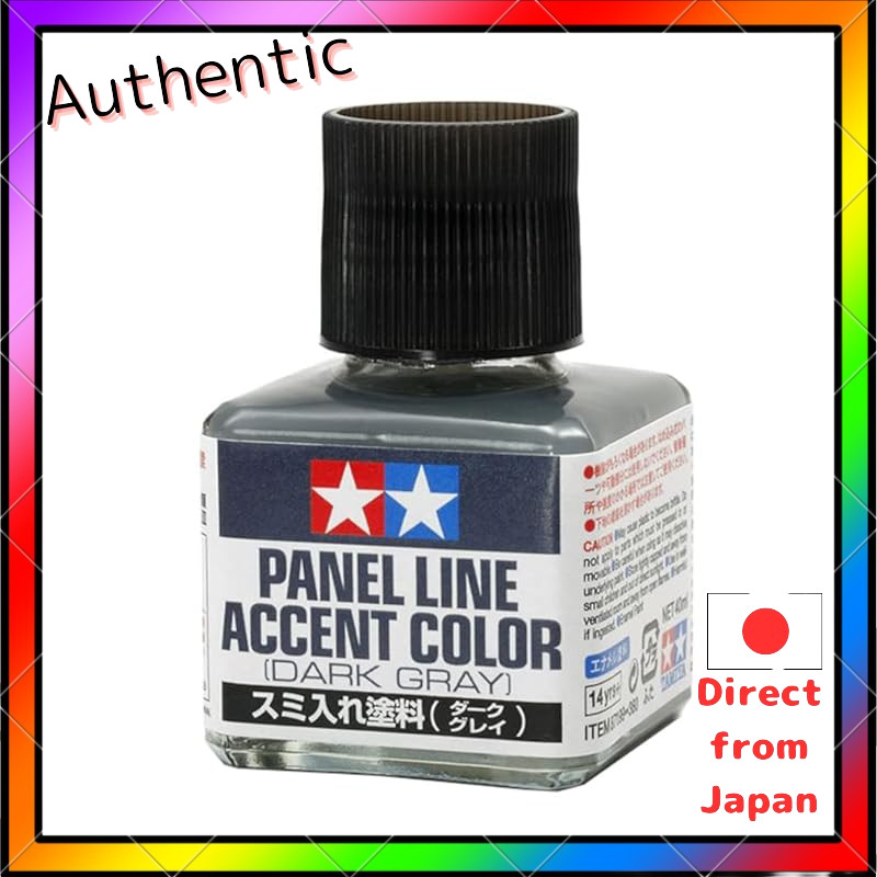 TAMIYA Makeup Material Series No. 199 Panel Liner Paint (Dark Grey) 40ml Model Paint 87199