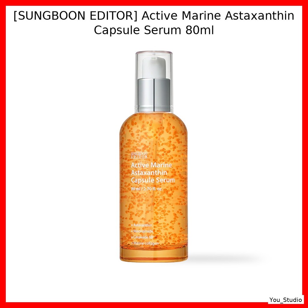 [SUNGBOON EDITOR] Active Marine Astaxanthin Capsule Serum 80ml / Serum Hàn Quốc / Active Marine Extr