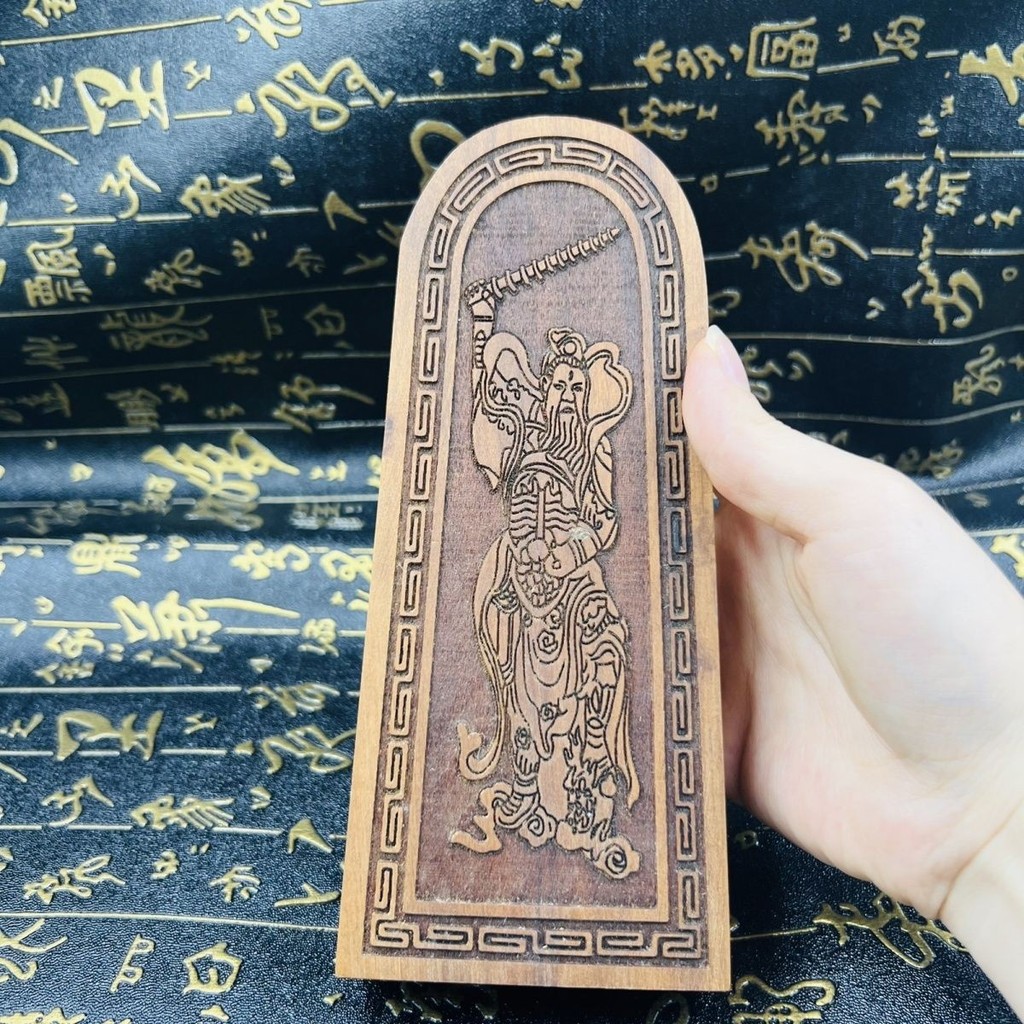 Đạo giáo Lightning Strike Táo tàu Gỗ Token Wang Lingguan Token Năm Lightning Order Town House Bảo vệ