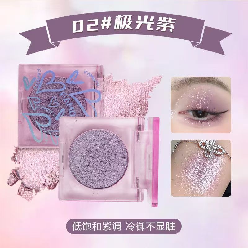 [MM] Mỹ phẩm phấn mắt nam FAMOTY 025 #
