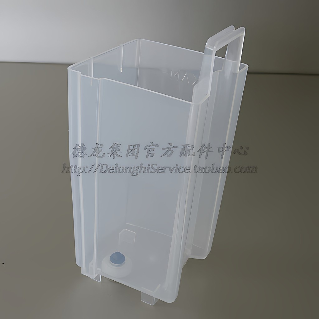 Phụ kiện máy pha cà phê bán tự động DeLonghi DeLonghi EC155 EC152 EC146 Hộp đựng nước