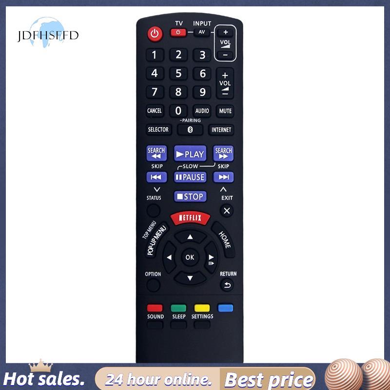 [jdfhsffd] N2QAYB000968 Thay thế điều khiển từ xa cho đĩa Bluray Hệ thống âm thanh rạp hát tại nhà S