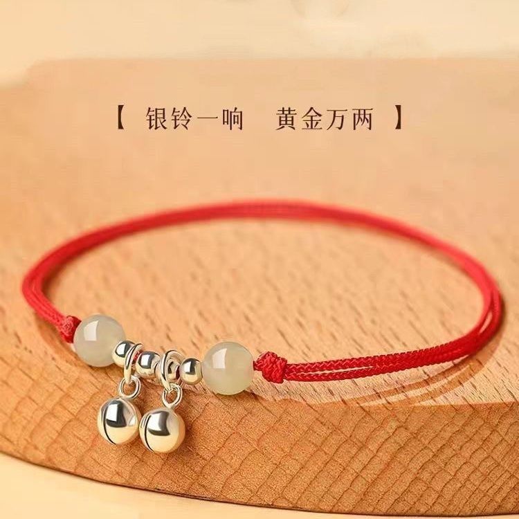 New Product#[4572People Collection]2024Dragon Year Zodiac Year Red String Bracelet for Women with Si