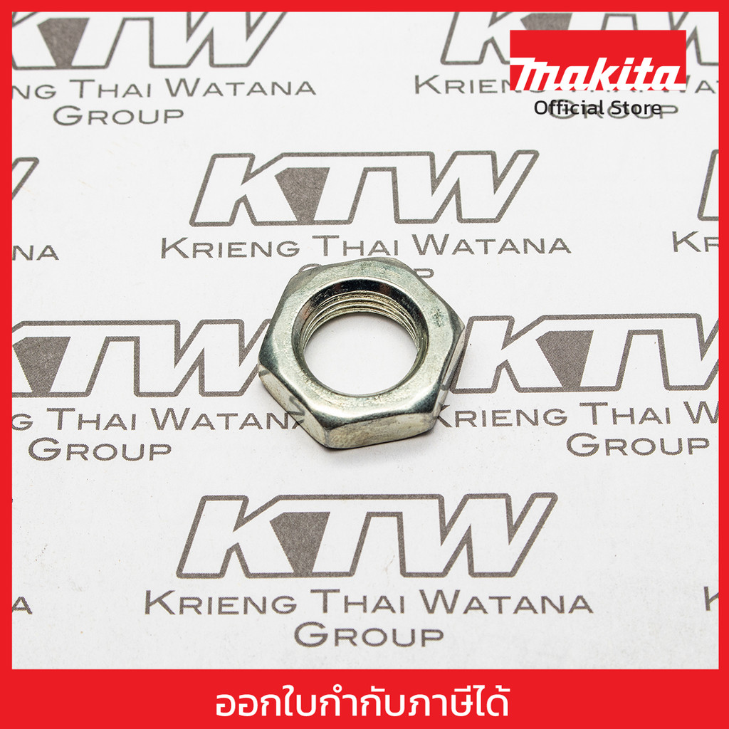 MAKITA MPJM27000180 Phụ tùng thay thế MLT100 152 NUT M16 NO.152 M16 CHO MLT100 Mã JM27000180